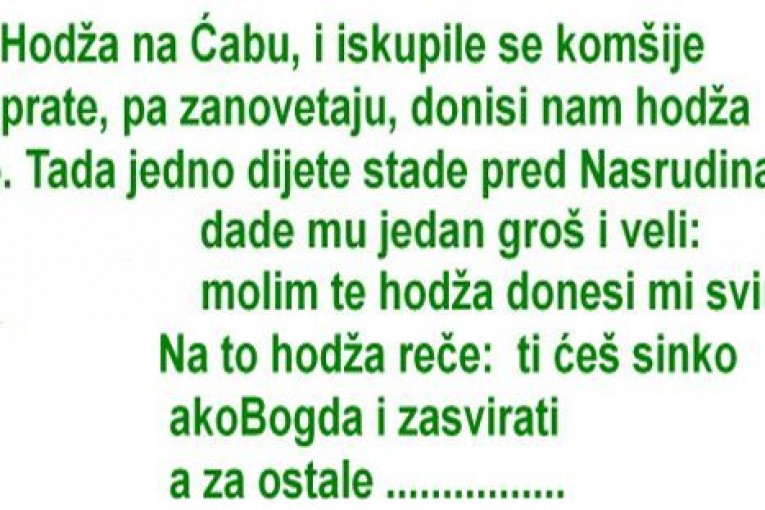 ALLAH NEĆE PROMIJENITI STANJE JEDNOG NARODA, SVE DOK TAJ NAROD NE PROMIJENI SAMOGA SEBE. ( ER-RA'D 11.)
