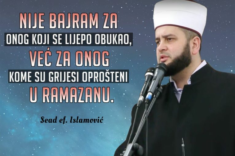Bajram u mom sokaku i u tuđoj zemlji osjećamo se kao na svome.